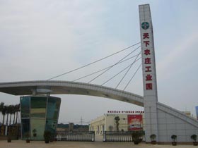 華泰機(jī)械油脂設(shè)備發(fā)往福建天下農(nóng)莊